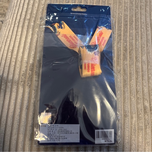 Universal Studios Beijing Lanyard with Pouch Dragon New - Picture 4 of 6